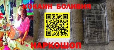 каннабис Ленинск-Кузнецкий