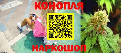 COCAINE Красноармейск