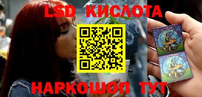 mdpv Кохма