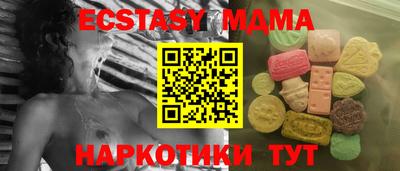 mdpv Кохма