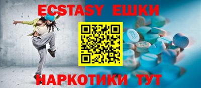 mdpv Кохма