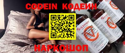 mdpv Кохма