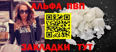 МДМА Лесной