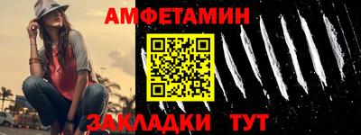 mdpv Кохма