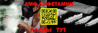 mdpv Кохма