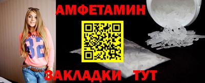 mdpv Кохма