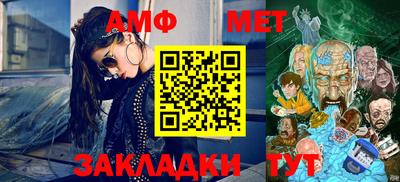 mdpv Кохма