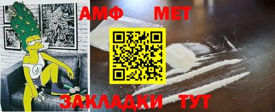 каннабис Ленинск-Кузнецкий