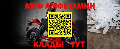 mdpv Кохма