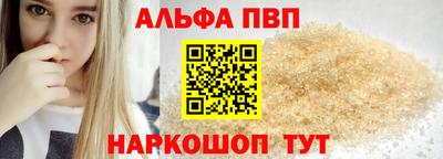 mdpv Кохма