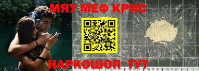 МДМА Лесной